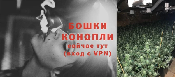 бутик Дмитровск