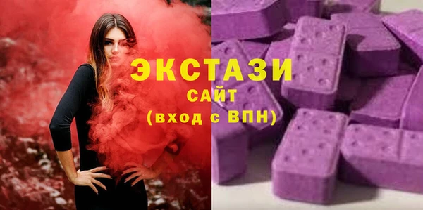 мефедрон Дмитриев