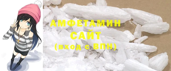герыч Дмитров