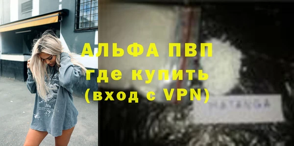 мефедрон Дмитриев