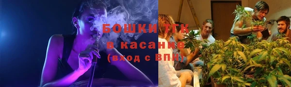 мефедрон Дмитриев
