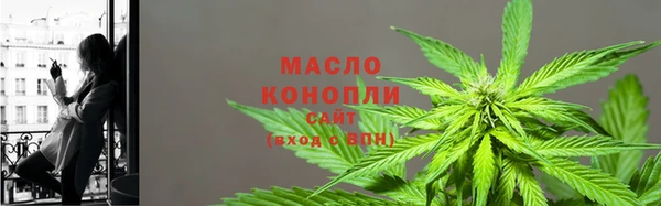 мяу мяу мука Ханты-Мансийск