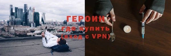 синтетический гашиш Хадыженск