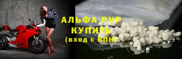 мяу мяу мука Ханты-Мансийск