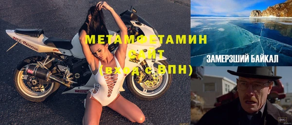 бутик Дмитровск