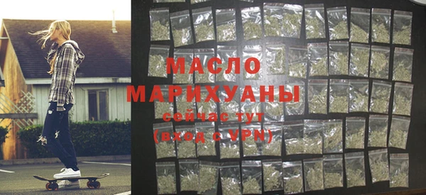 герыч Фурманов