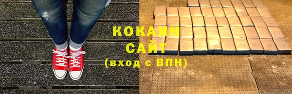 винт Новокубанск