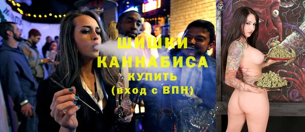 гашиш Лысьва