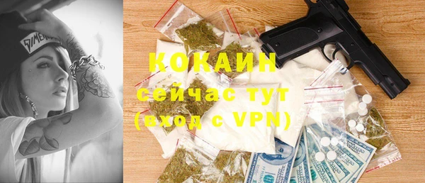 мефедрон Дмитриев