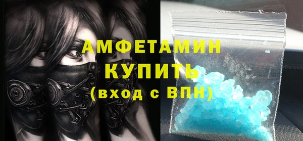 мефедрон Дмитриев
