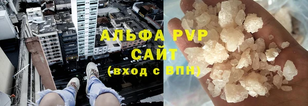 герыч Дмитров