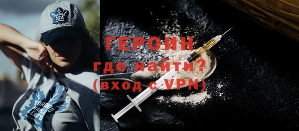 мефедрон Дмитриев