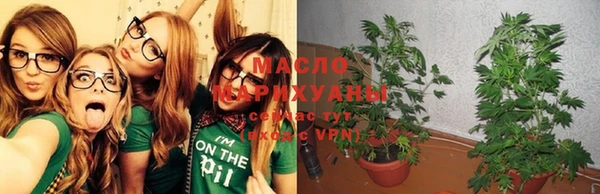 бутик Дмитровск