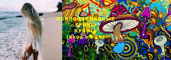 бутик Дмитровск