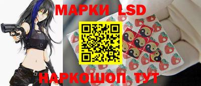 дурь Камышлов
