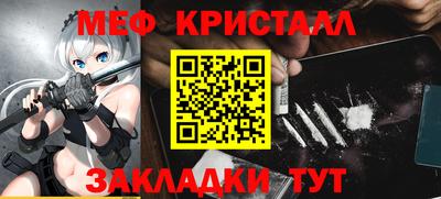 дурь Камышлов