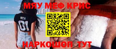 дурь Камышлов