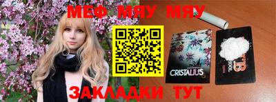 дурь Камышлов