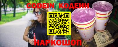 крисы Канаш