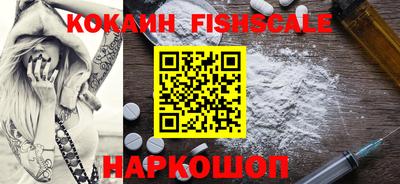 дурь Камышлов