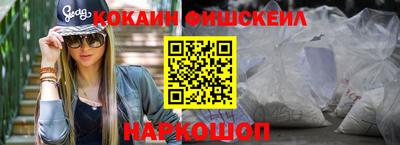 дурь Камышлов