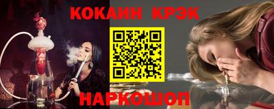 дурь Камышлов