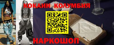 крисы Канаш