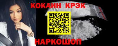 крисы Канаш