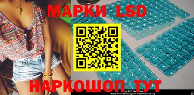 крисы Канаш