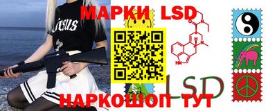 крисы Канаш