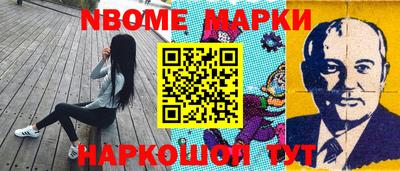 мяу мяу кристалл Кандалакша