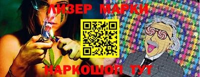 крисы Канаш