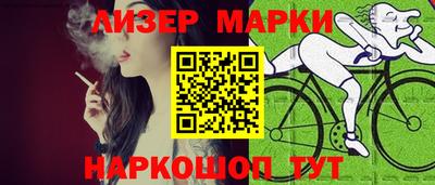 дурь Камышлов
