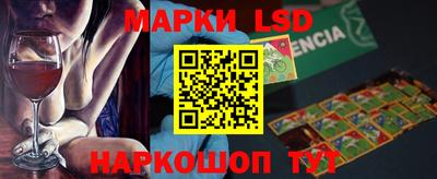 мяу мяу кристалл Кандалакша