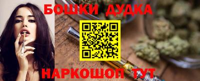 мяу мяу кристалл Кандалакша