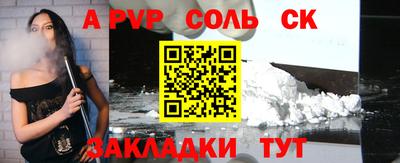 дурь Камышлов