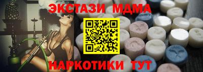 дурь Камышлов