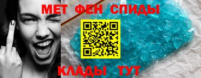дурь Камышлов