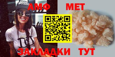 дурь Камышлов