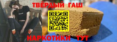 мяу мяу кристалл Кандалакша