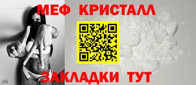 крисы Канаш