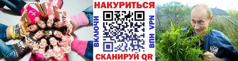 Марихуана SATIVA & INDICA  где продают   Отрадный 