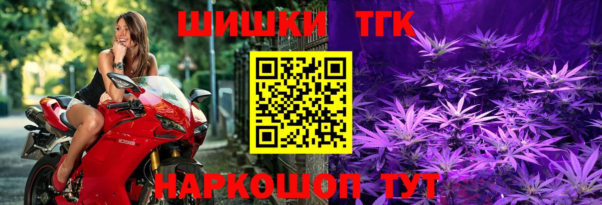 Конопля ГИДРОПОН Отрадный